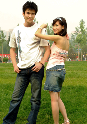 %2bsehuatang 在 线 观 看