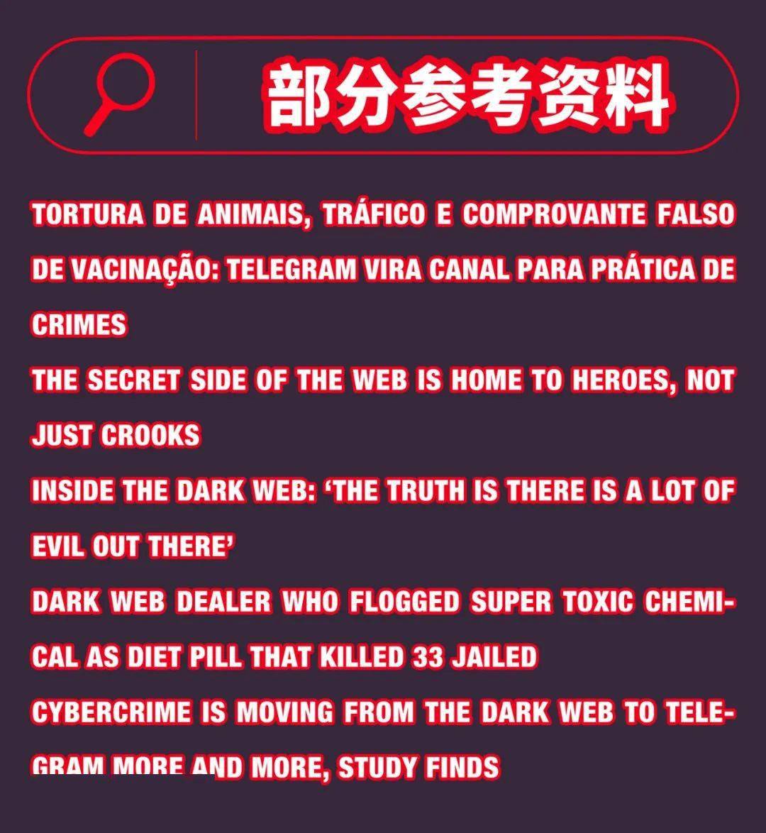 南号尚风在线观看 可能只在特定平台或地区上线