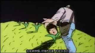 南号尚风在线观看 可能只在特定平台或地区上线