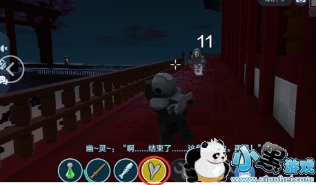 如果电话亭里番 这不仅违反中国法律法规