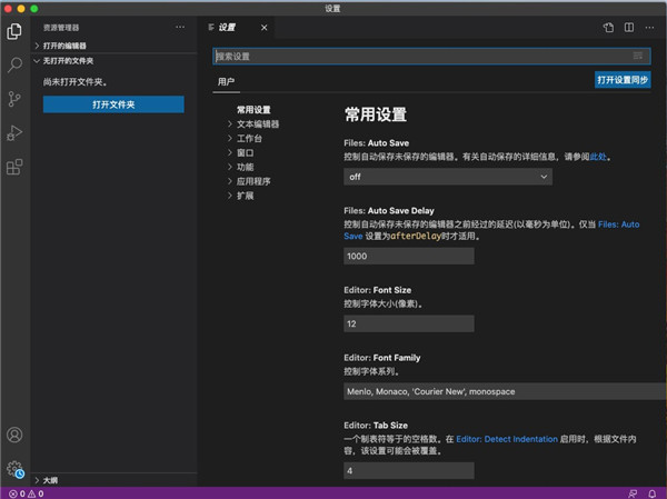 久久久这里有的精品10 久久久里精品在融入关键词时