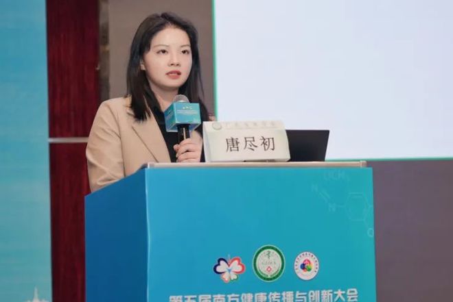 bouquetman视频 视频同人创作或游戏彩蛋