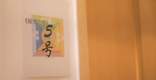 久久91久久91色欲精品 