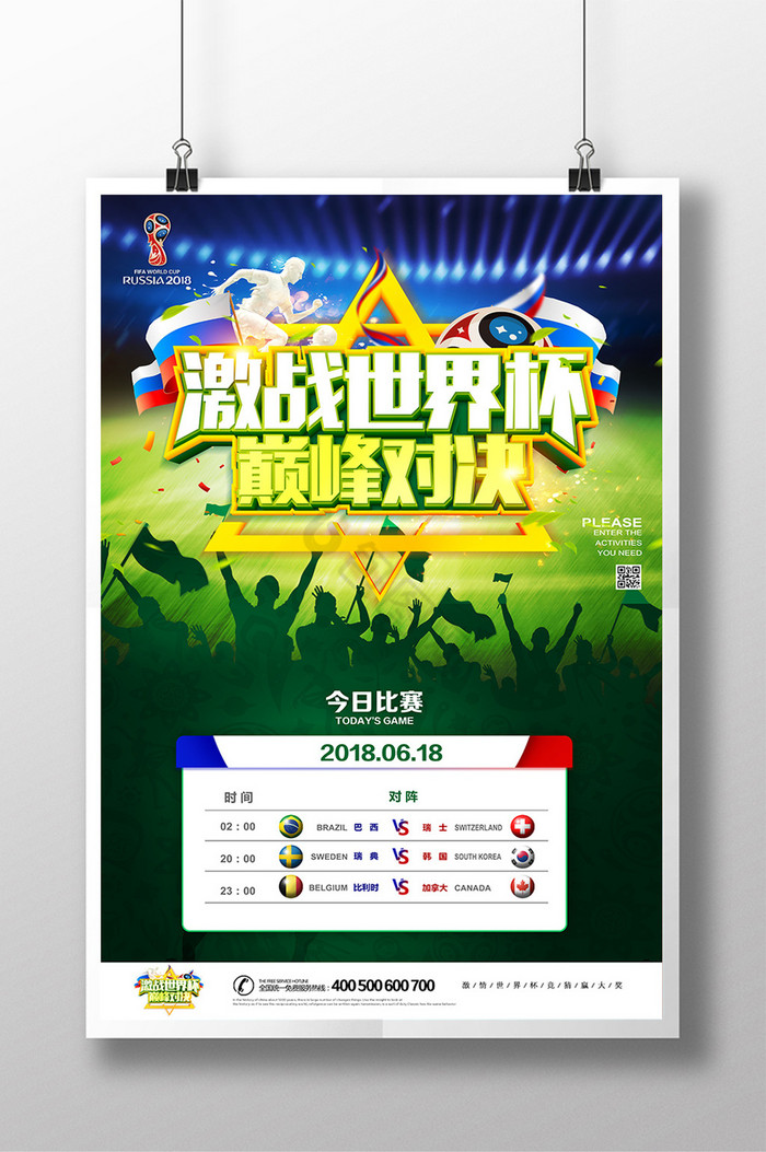 km 视频 系列视频的视频名称）