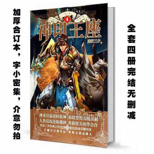 困困狗合辑 “不想上班”、困困我已休眠
