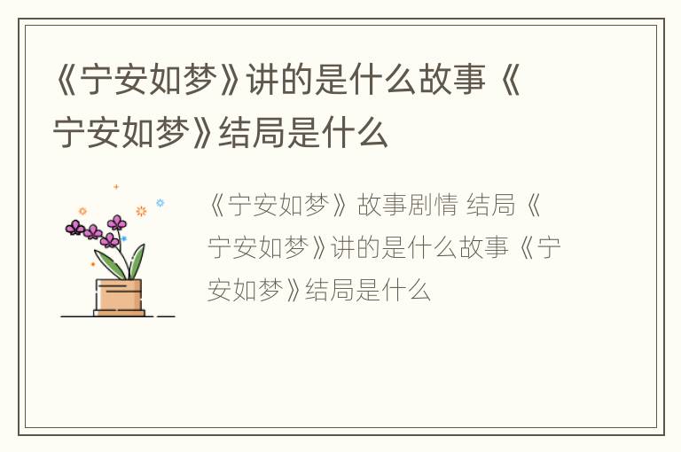 99久久99久久精品国产片果冻 片果我非常乐意为你提供帮助