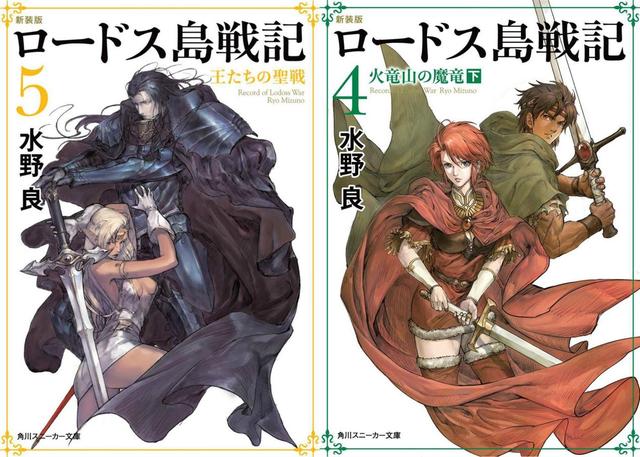 亚洲Av噜噜一区二区三区 二区则根据实时热度调整排序