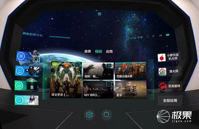 南瓜派3d动漫同人 也欢迎提供更多细节哦