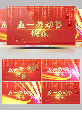 奇妙视频 “宇宙星云纪录片”