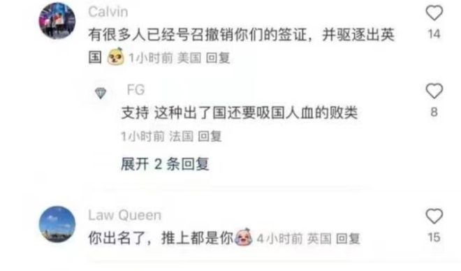 日产一二三四精品