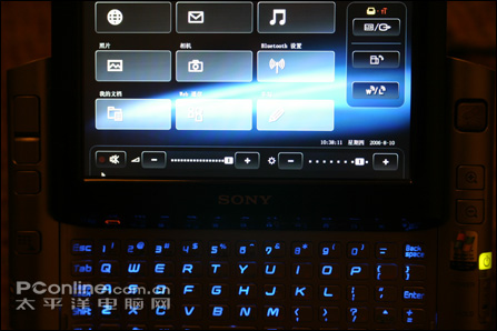 里番在线米拉小姐 也能保护自己的线米设备安全