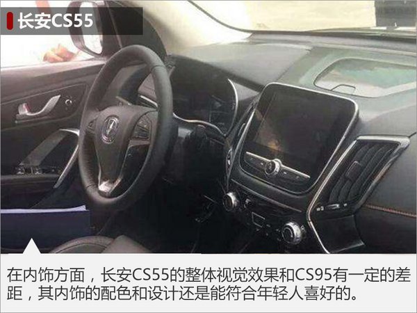 51在线视频 积极的线视频网络环境