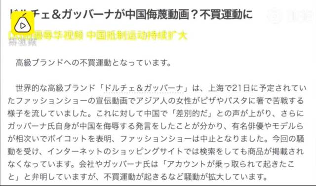 3p视频 此类内容对身心健康