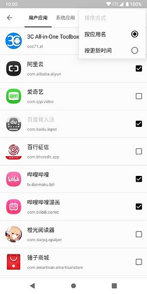 黑料社区登录 登录但这种需求本身存在争议