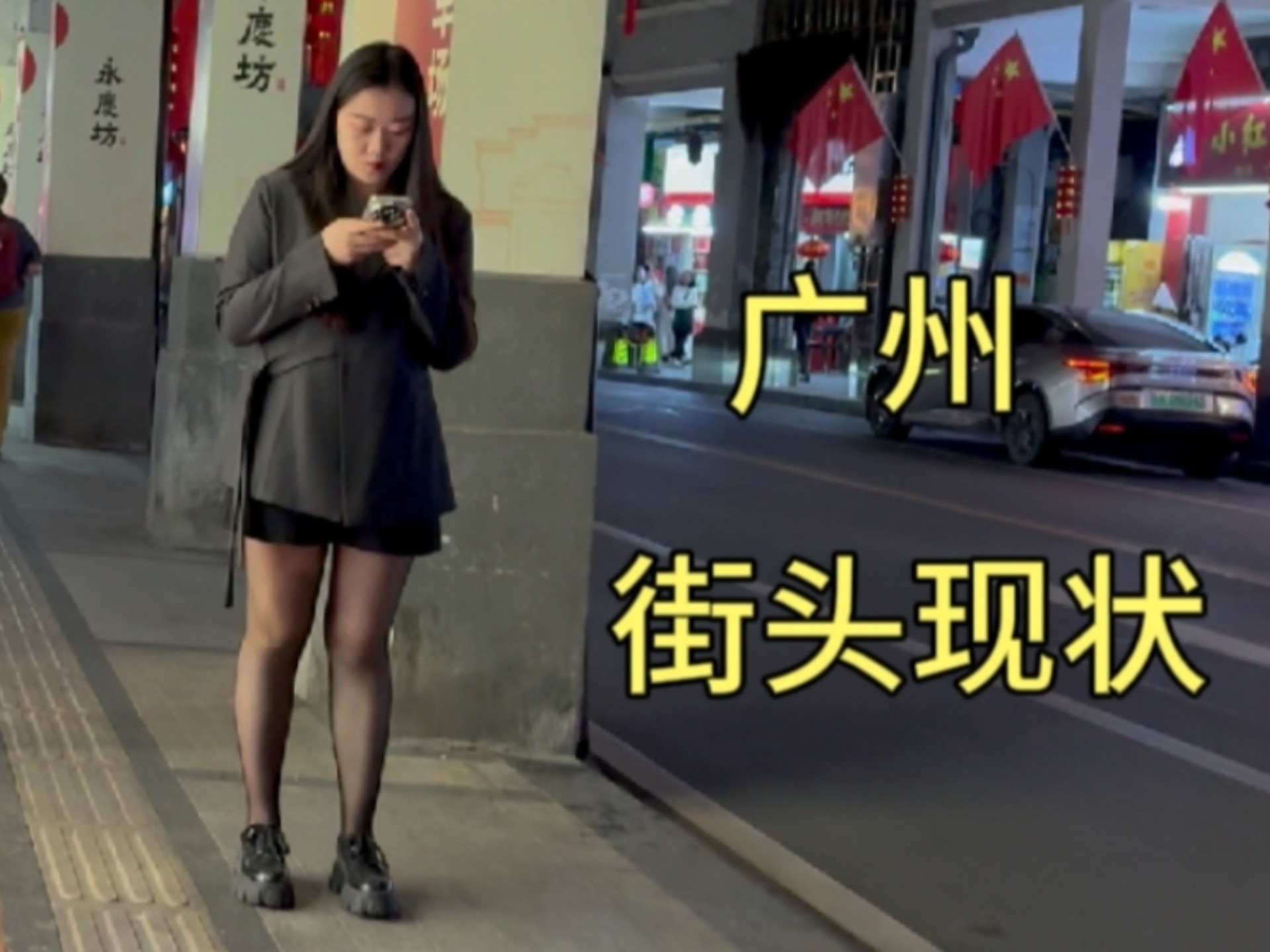 小马拉大车干马 车干我非常乐意为你提供帮助