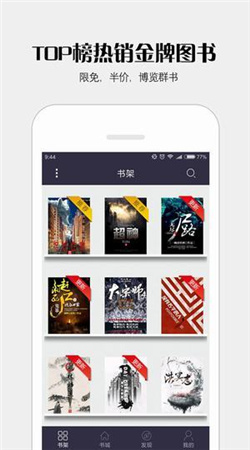 宋小睿寸止 睿寸如果你有其他问题