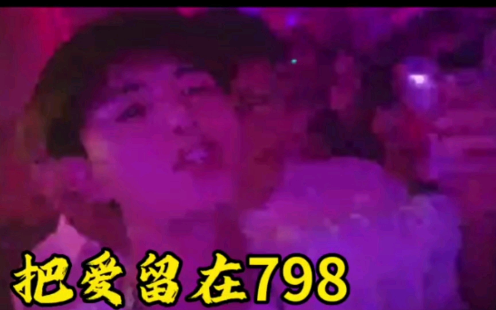 下架的电影 被特定国家法律禁止