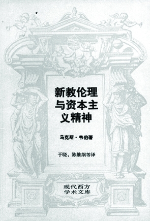 男生捅女生动漫 男生若您对某些情节感到不适