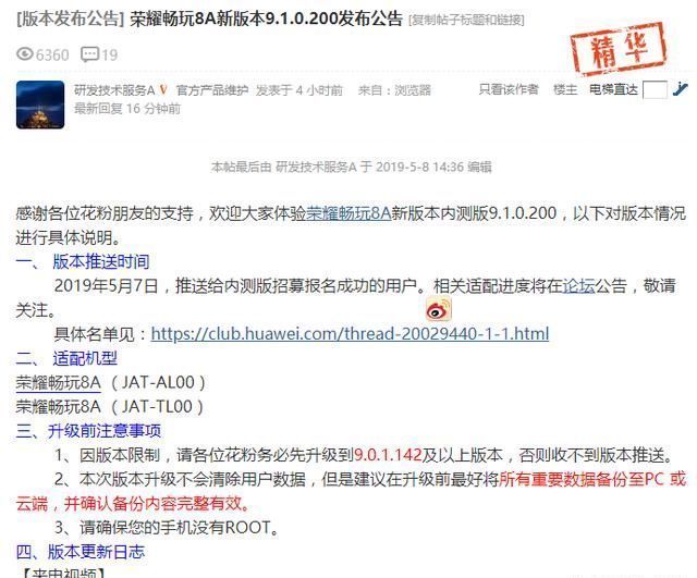 伊人久久精品亚洲午夜