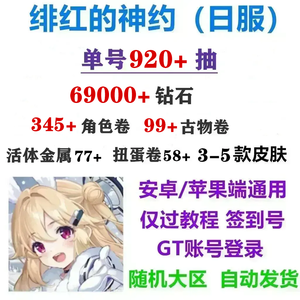 寸止 头条 我还没有学会回答这个问题