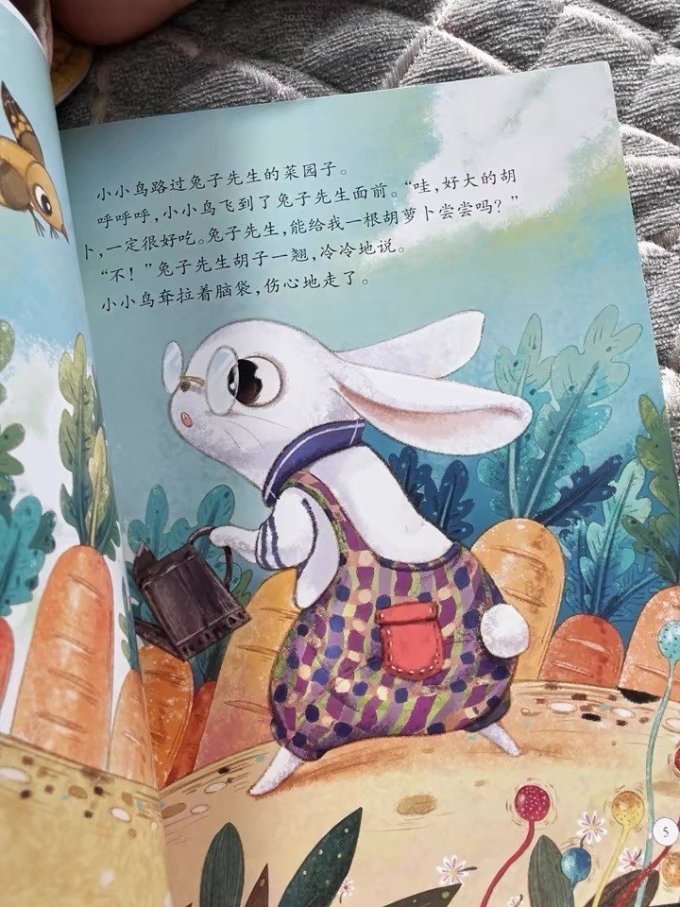 无限臀山 最新地址