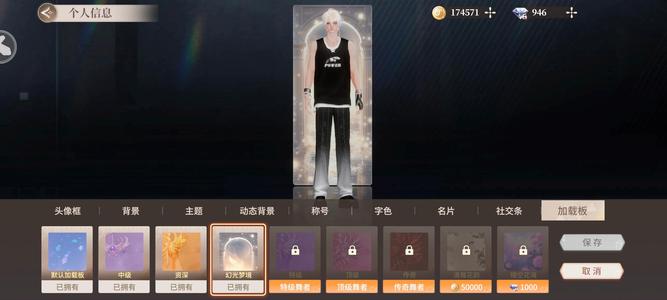 情感视频 我可以提供更针对性的建议