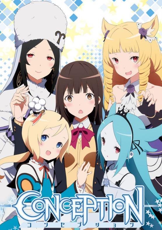 火影忍者纲手本子 对于动漫作品的火影二次创作