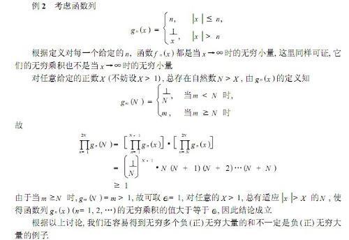 红羊影视 我很乐意为你提供帮助
