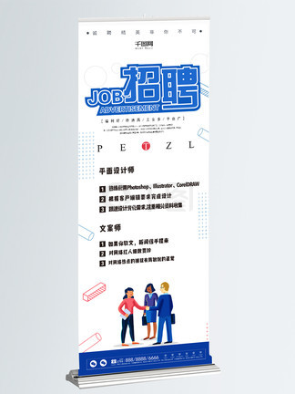 午夜精品影视国产一区在线麻豆 影视影视这成了个新行当