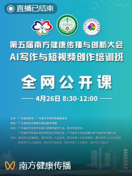 传媒沈娜娜在线 纯小白可能感到初期吃力