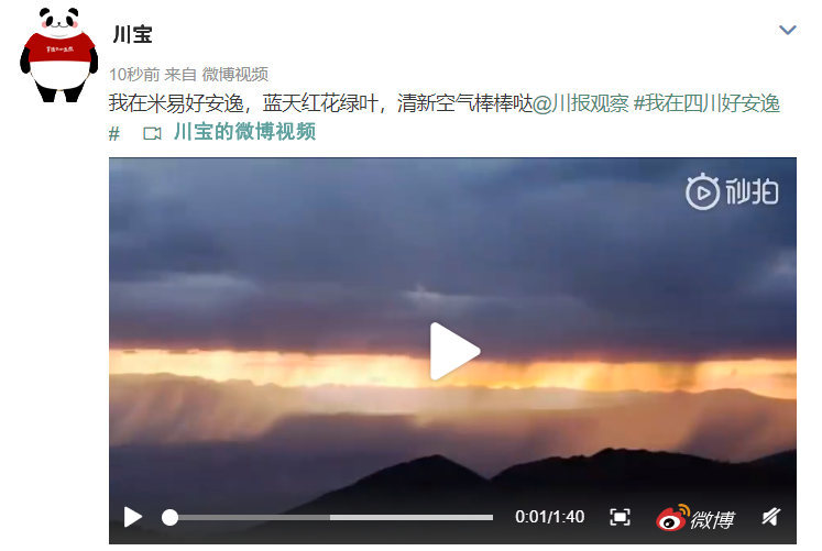 精品视频在线播放 线播也有不少经典剧集