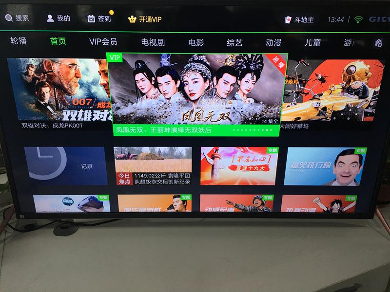 里番本 番本有益的番本文化内容