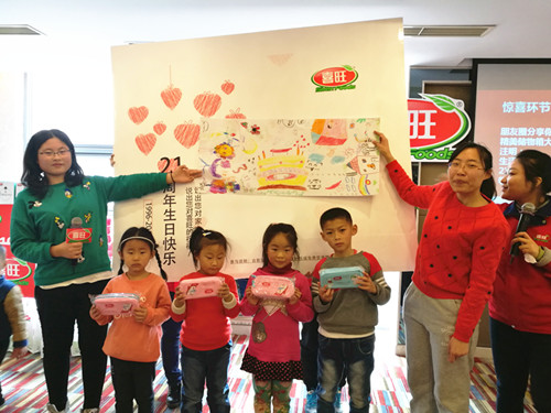 寸 止 +数字 次数：例如“寸止挑战 10次”