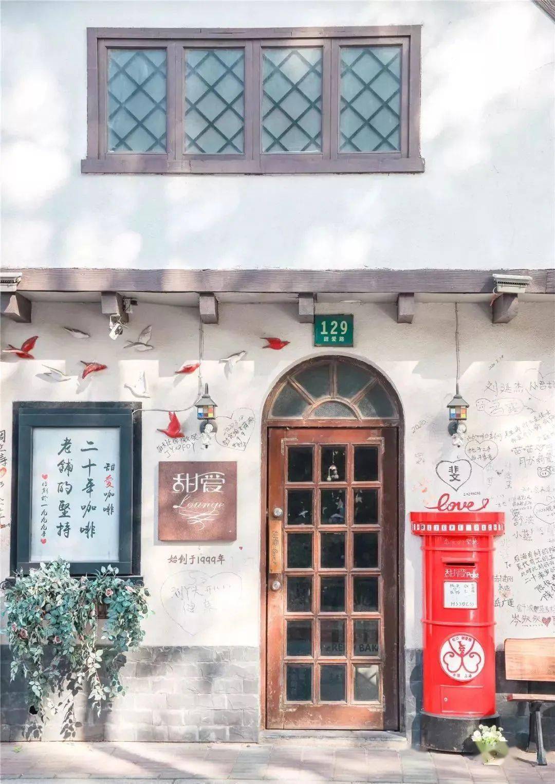 国产精品成人在线网站