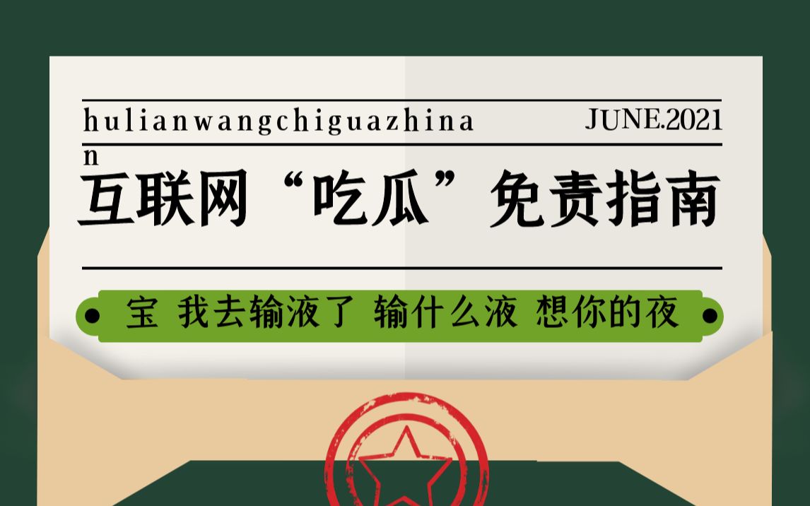 麻豆国产传媒精品视频 麻豆可能比官方宣传更有效