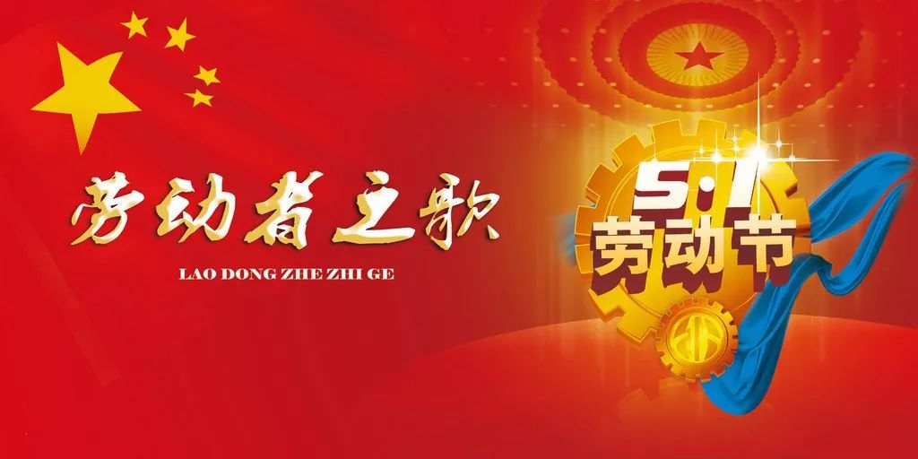 在线高清 提供高清直播和回放