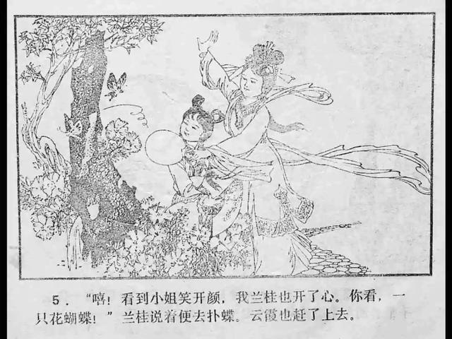 网友自拍成人在线视频 传播淫秽物品是成人违法的