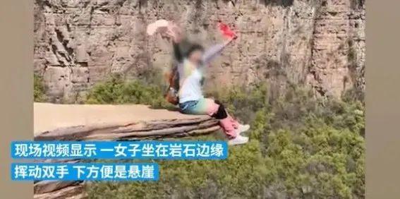 无限臀山欧美女优 健康生活等方面的无限问题