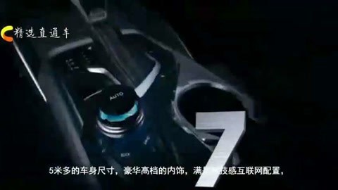 湖北景晨物流有限公司 招标