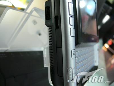 火影仙人掌忍道漫画