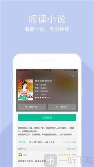 久久99热只有频精品 有频你是久久精品否曾思考