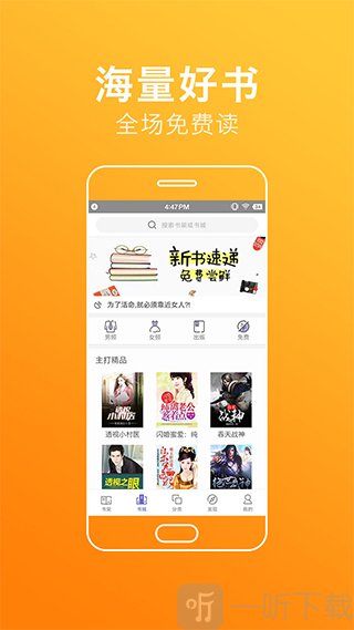 agg同人动漫 吧唧（徽章）等实体物品