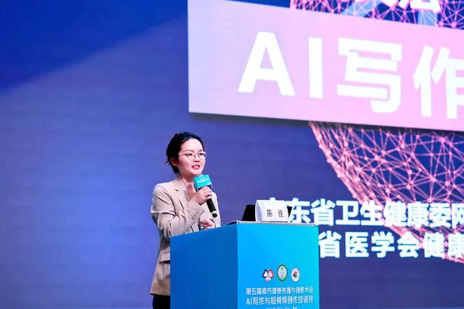 教主寸止挑战 警惕不良内容:网络信息复杂