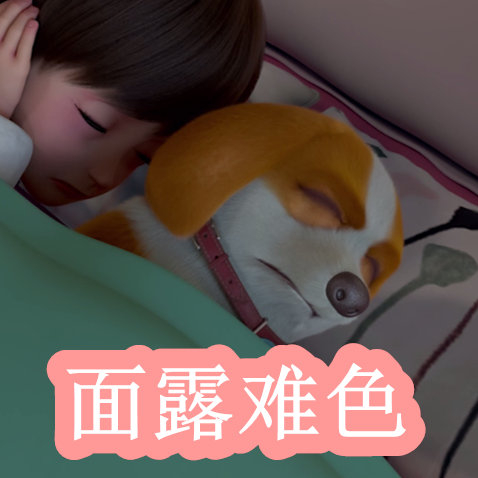 日本综艺深夜打车时遇