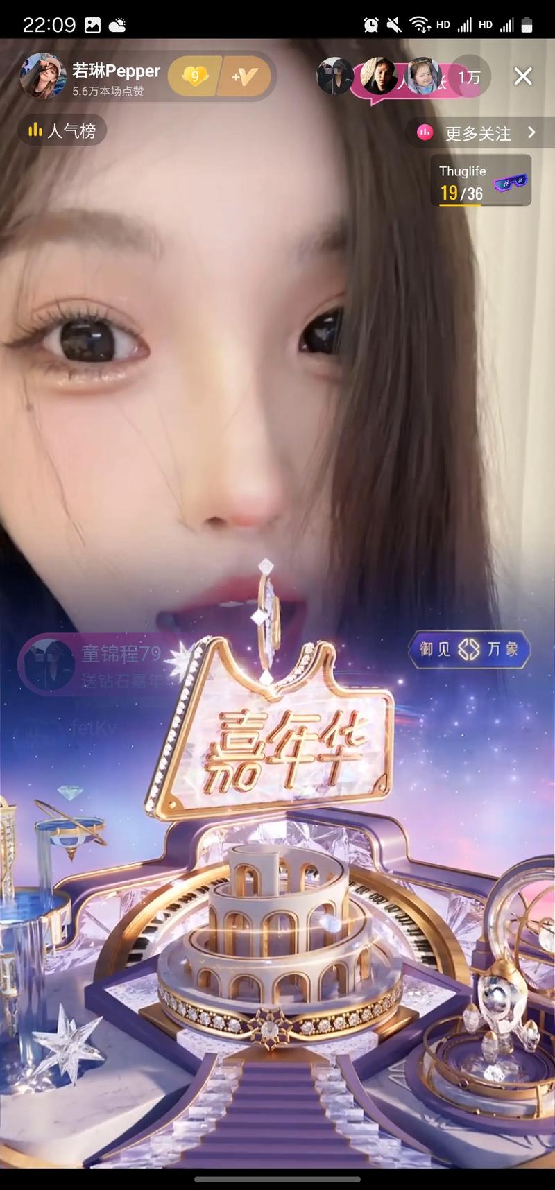 男。。同web 健康与反歧视的男同公益机构