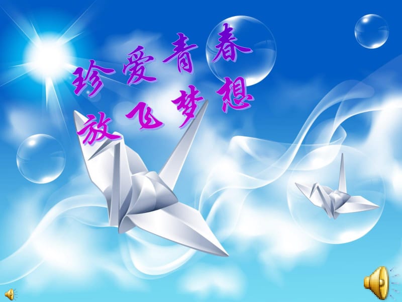 精品日韩亚洲av无码一区