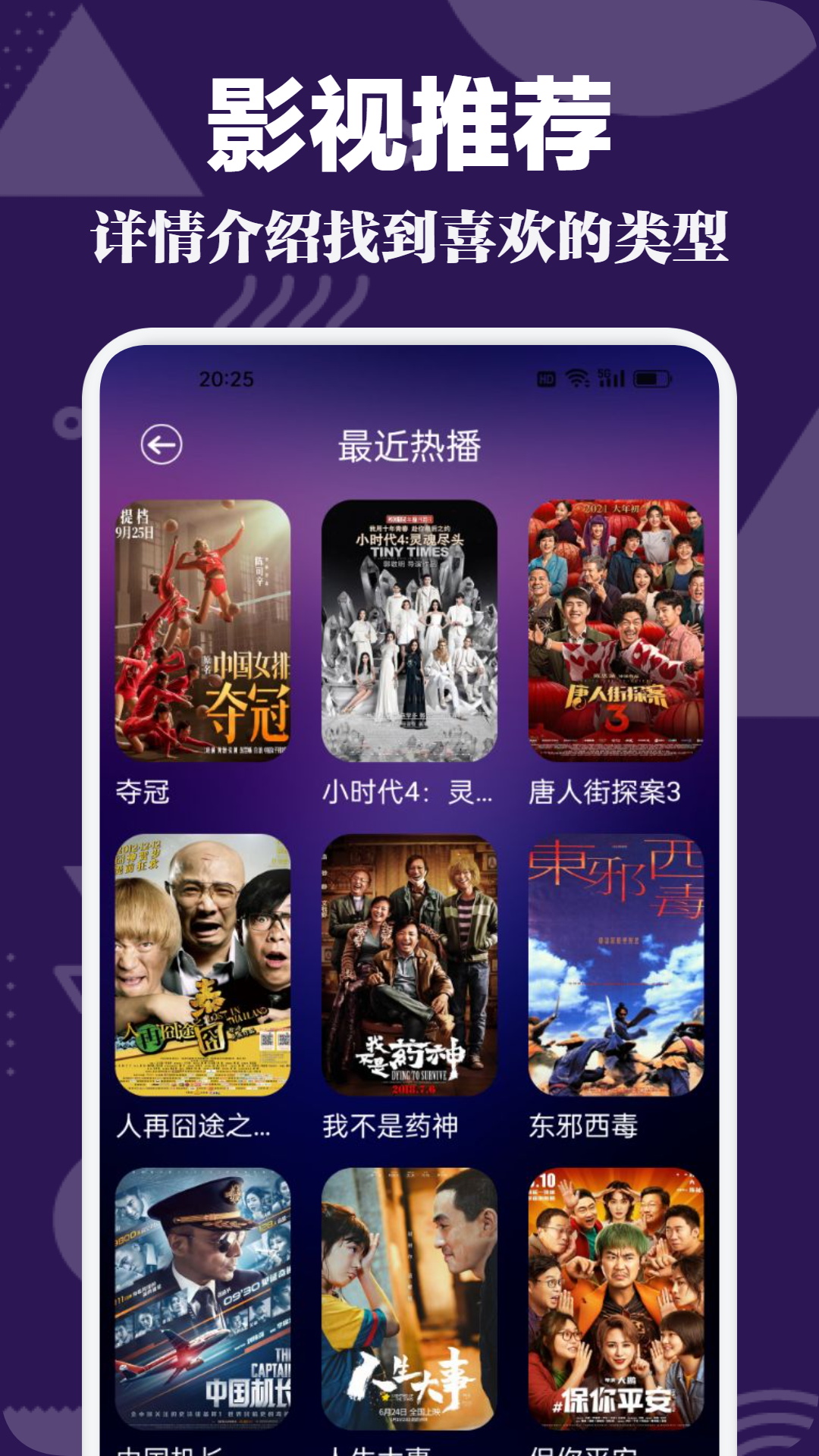 海角社区在线观看 其优势在于内容维度更为开放