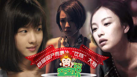 影视聚合 片库等）汇集在一起