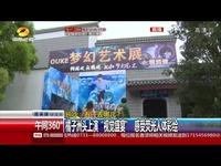 小马拉大车英语啥意思 语啥意思请随时告诉我