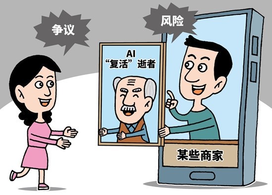 老师你感受到它变大了么 李老师只是老师在一旁指导